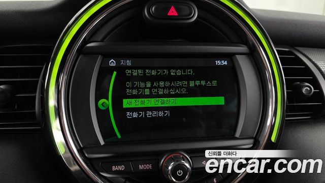 MINI Cooper 5Door Standard 3rd 2019 — фото 15