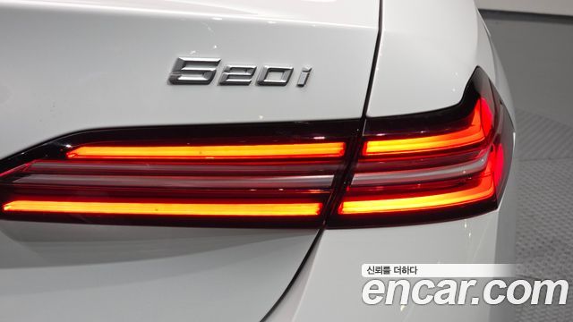 BMW 5 Series (G60) 520i M Sport 2025 — фото 23