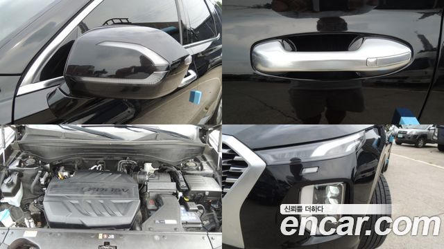 Hyundai Palisade Diesel 2.2 2WD Prestige 2020 — фото 24
