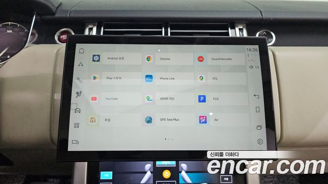 Land Rover Range Rover (IV) 3.0 TDV6 Vogue SE DIESEL 2014 — фото 15