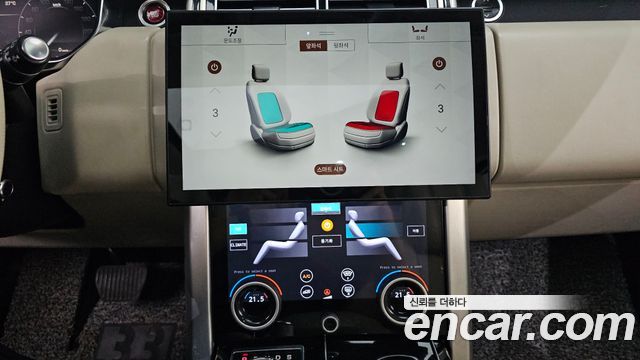 Land Rover Range Rover (IV) 3.0 TDV6 Vogue SE DIESEL 2014 — фото 17