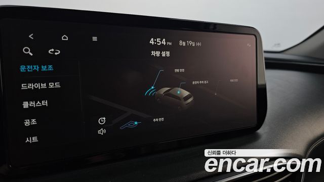 Hyundai Santa Fe Diesel 2.2 4WD Premium Choice 2021 — фото 18