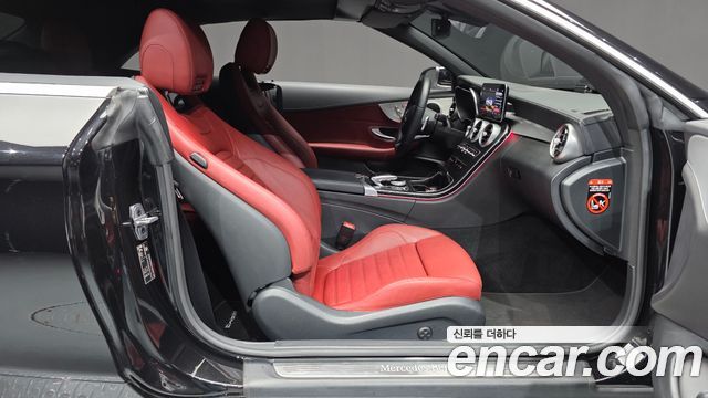 Mercedes-Benz C-Class (W205) C200 Cabriolet 2023 — фото 11