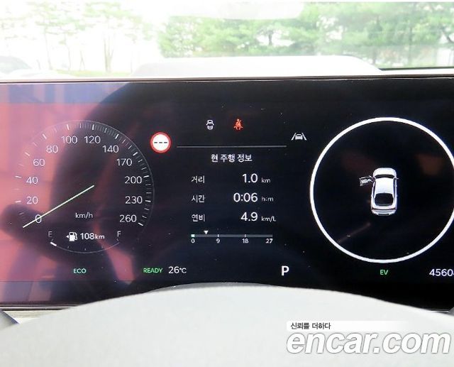 Kia K5 Hybrid (III) Noblesse 2024 — фото 7