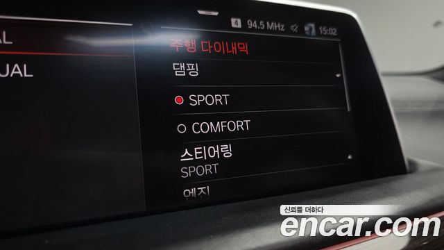 BMW 7 Series (G11) 730Ld xDrive Design Pure Excellence 2020 — фото 18