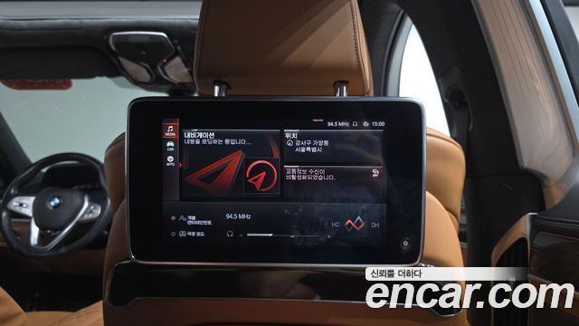 BMW 7 Series (G11) 730Ld xDrive Design Pure Excellence 2020 — фото 19