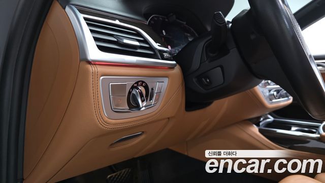 BMW 7 Series (G11) 730Ld xDrive Design Pure Excellence 2020 — фото 29