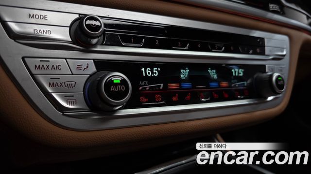 BMW 7 Series (G11) 730Ld xDrive Design Pure Excellence 2020 — фото 39