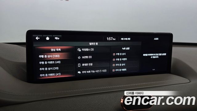 Genesis GV80 3.0 Diesel AWD 2023 — фото 33