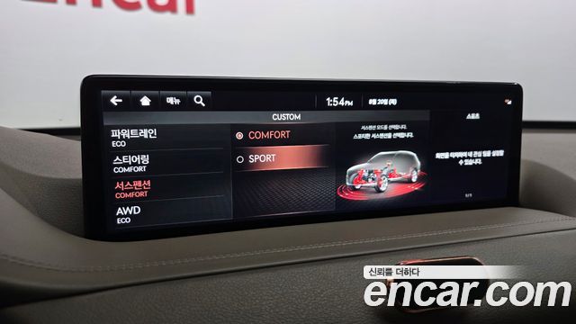 Genesis GV80 3.0 Diesel AWD 2023 — фото 34