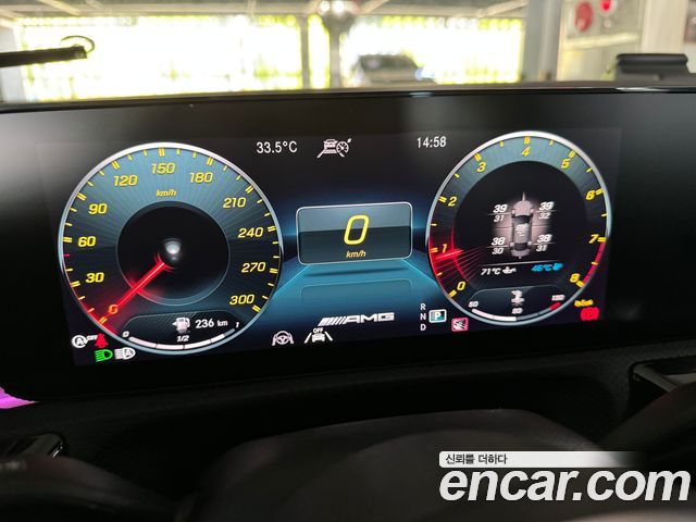 Mercedes-Benz CLA-Class (C118) AMG CLA 45 S 4MATIC+ 2023 — фото 8
