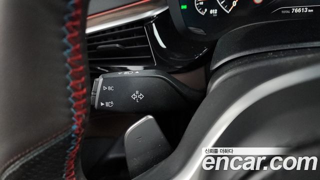 BMW 5 Series (G30) 530i xDrive M Sport Package Plus 2019 — фото 27