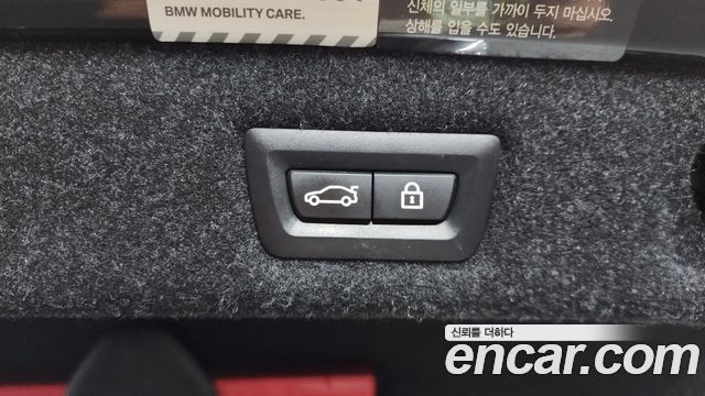 BMW 5 Series (G30) 530i xDrive M Sport Package Plus 2019 — фото 31