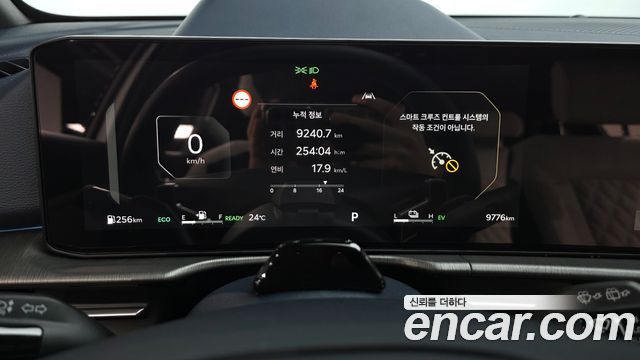 Kia Sportage Hybrid (V) HEV 1.6 2WD Signature X Line 2025 — фото 8
