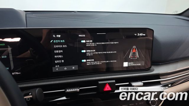 Kia Sportage Hybrid (V) HEV 1.6 2WD Signature X Line 2025 — фото 15
