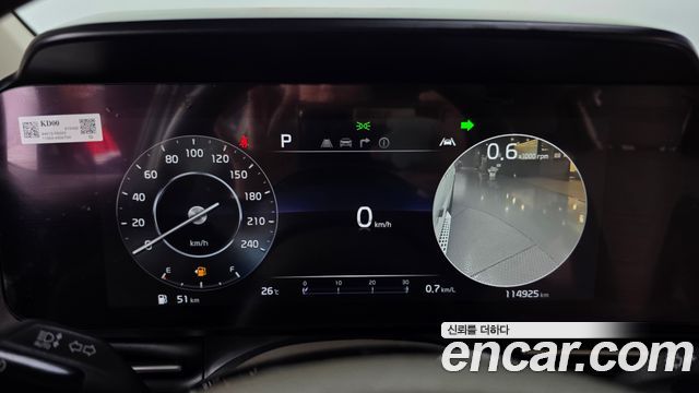 Kia Carnival (IV) Gasoline 9-Seater Hi-Limousine Signature 2021 — фото 8