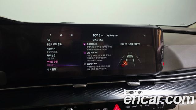 Kia Carnival (IV) Gasoline 9-Seater Hi-Limousine Signature 2021 — фото 20