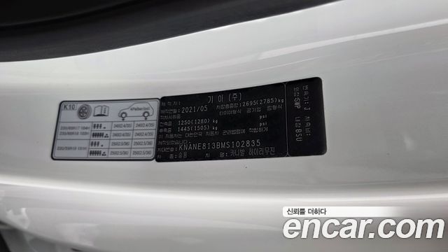 Kia Carnival (IV) Gasoline 9-Seater Hi-Limousine Signature 2021 — фото 36