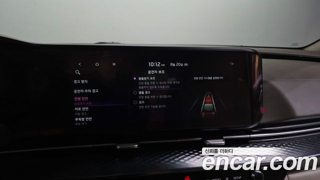 Kia Carnival (IV) Gasoline 9-Seater Hi-Limousine Signature 2021 — фото 39