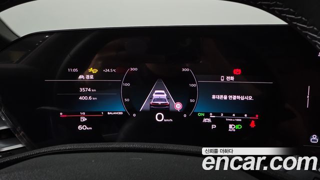 Audi A5 (B10) 45 TFSI Quattro S Line 2025 — фото 8