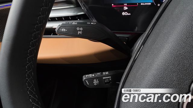 Audi A5 (B10) 45 TFSI Quattro S Line 2025 — фото 41
