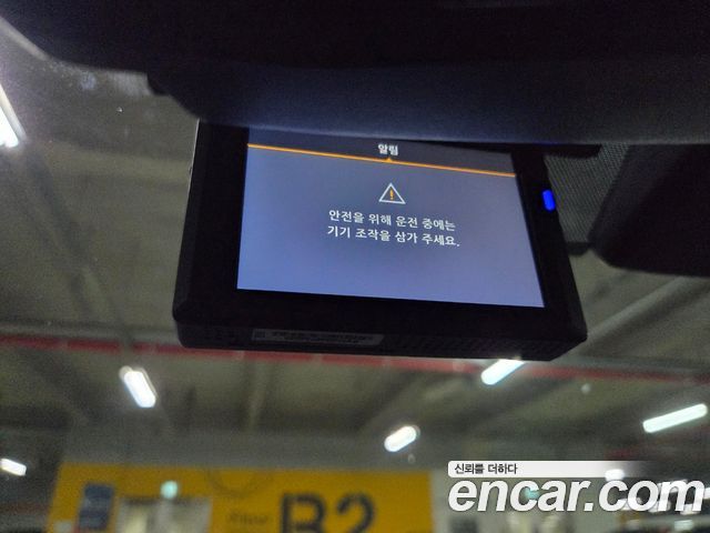 Kia K3 (II) 1.6 Prestige 2024 — фото 21