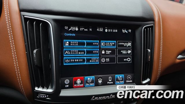 Maserati Levante 3.0 Diesel AWD GranLusso 2020 — фото 20