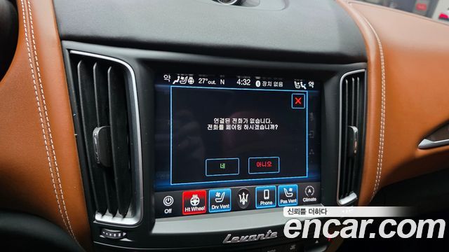 Maserati Levante 3.0 Diesel AWD GranLusso 2020 — фото 34
