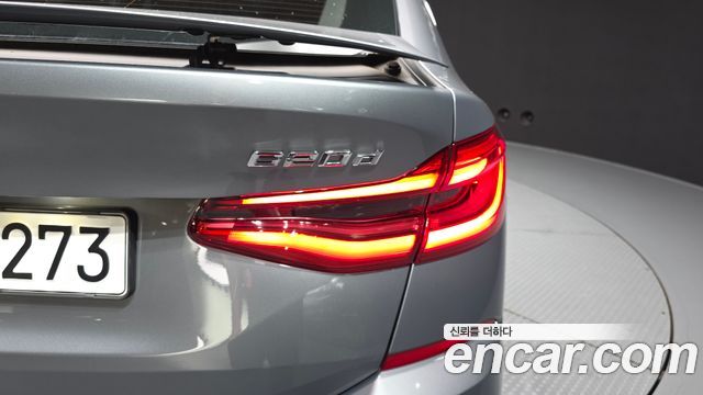 BMW 6 Series GT (G32) 620d xDrive M Sport 2023 — фото 29