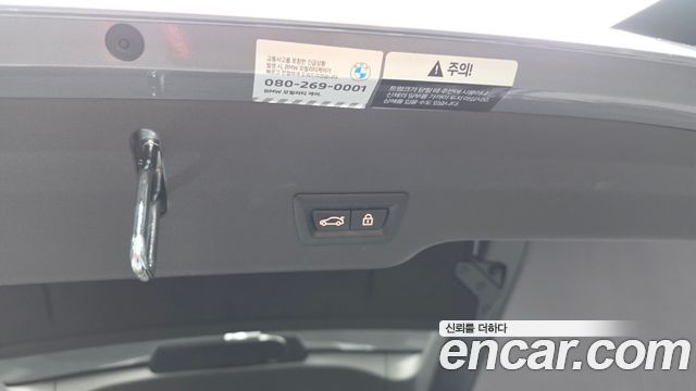 BMW 6 Series GT (G32) 620d xDrive M Sport 2023 — фото 37