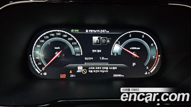 Kia Mohave The Master Diesel 3.0 4WD 5-Seater Masters 2024 — фото 8