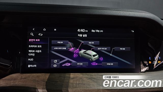 Kia Mohave The Master Diesel 3.0 4WD 5-Seater Masters 2024 — фото 17