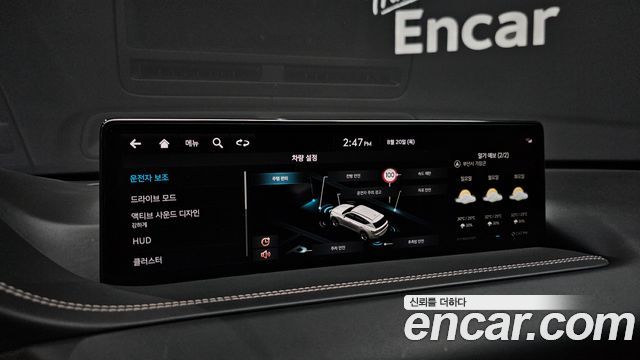 Genesis GV80 2.5T Gasoline AWD 2023 — фото 15
