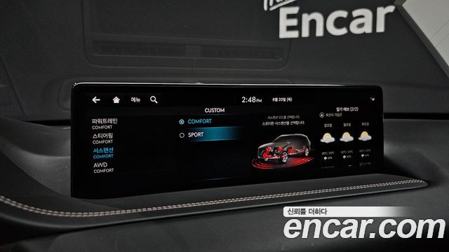 Genesis GV80 2.5T Gasoline AWD 2023 — фото 16