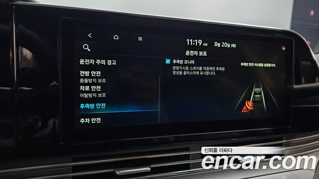 Hyundai Grandeur (IG) 2.5 Premium Choice 2021 — фото 18