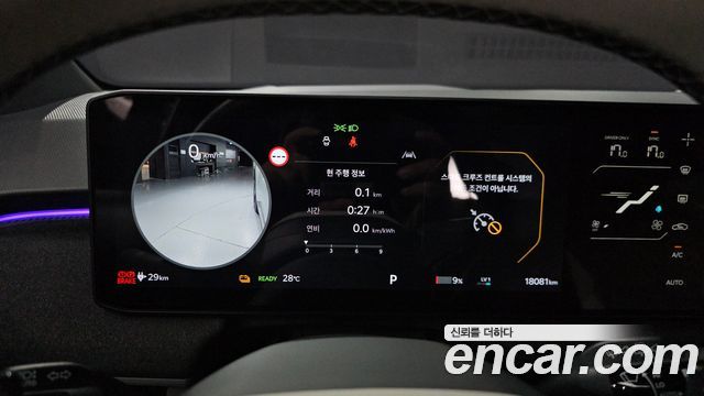 Kia EV3 Long Range 2WD GT Line 2025 — фото 8