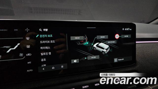 Kia EV3 Long Range 2WD GT Line 2025 — фото 15