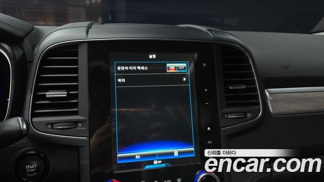 Renault Korea QM6 2.0 LPe Premiere 2WD 2021 — фото 17