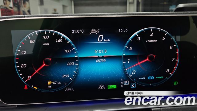 Mercedes-Benz GLE-Class (W167) GLE450 4MATIC 2020 — фото 8