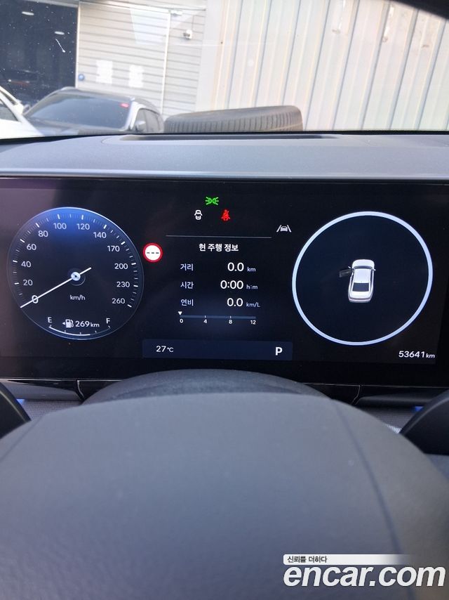 Hyundai Grandeur (GN7) 3.5 LPG 2WD Exclusive 2023 — фото 8