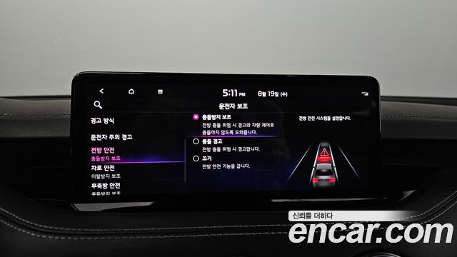Kia Stinger Meister 2.5 AWD Masters 2022 — фото 31