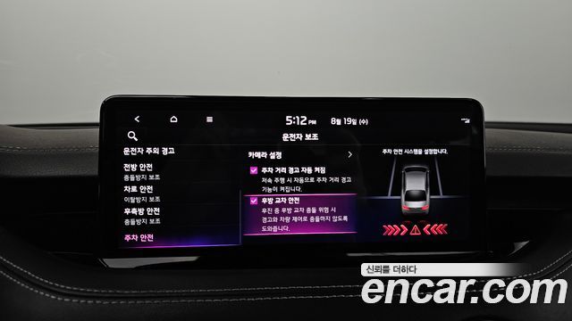 Kia Stinger Meister 2.5 AWD Masters 2022 — фото 32