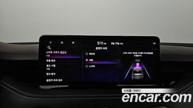 Kia Stinger Meister 2.5 AWD Masters 2022 — фото 33