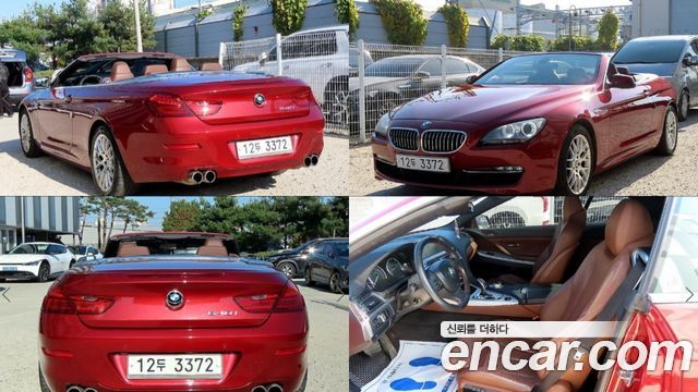BMW 6 Series (F12) 640i Convertible