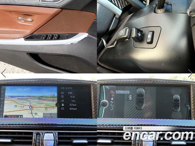 BMW 6 Series (F12) 640i Convertible 2012 — фото 22