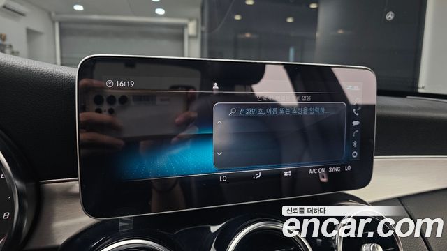 Mercedes-Benz C-Class (W205) C200 Avantgarde 2020 — фото 17
