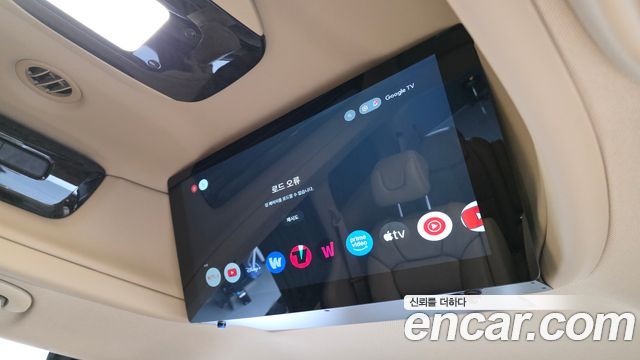 Kia Carnival Gasoline 9-Seater Hi-Limousine Noblesse Special 2020 — фото 19
