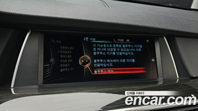 BMW 5 Series GT (F07) GT ED Edition 2015 — фото 16