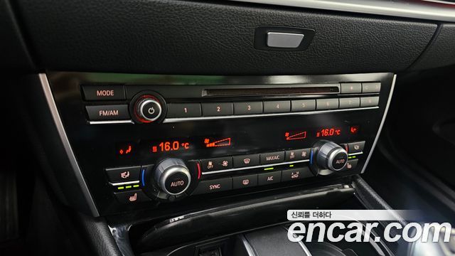 BMW 5 Series GT (F07) GT ED Edition 2015 — фото 18