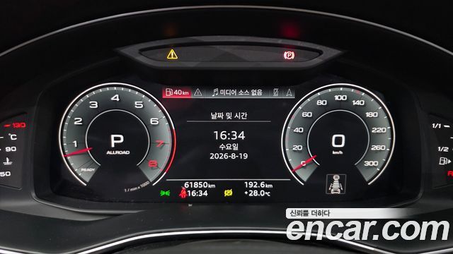 Audi Q7 (4M) 55 TFSI Quattro Premium 2023 — фото 8
